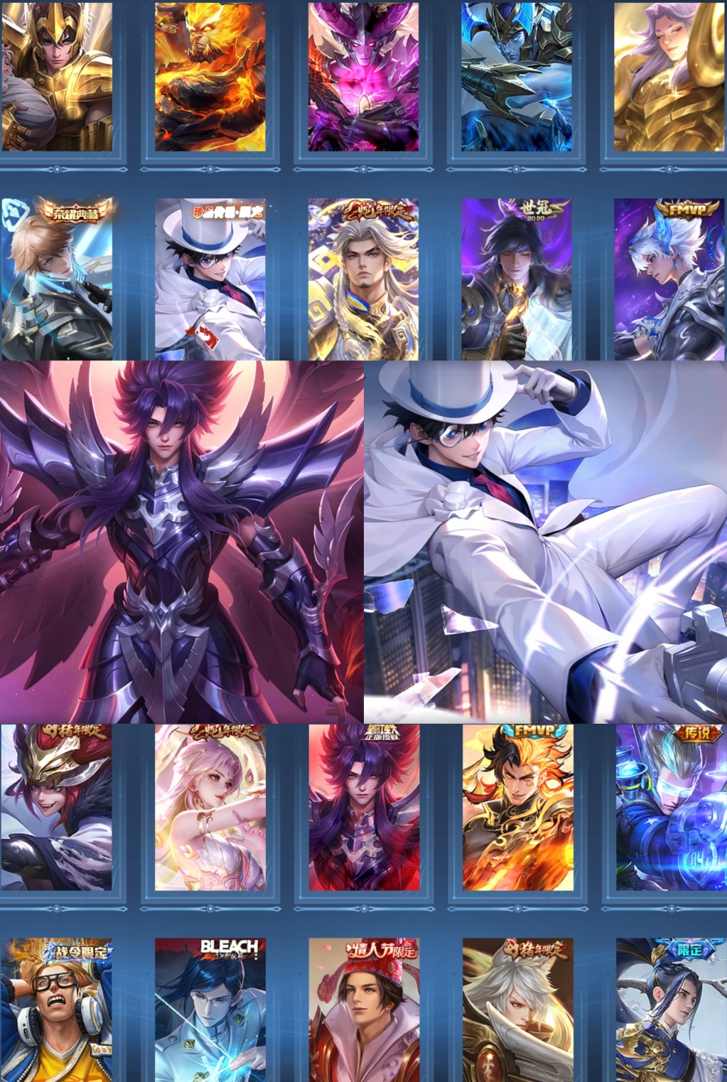 王者荣耀账号安卓QQ128英雄-285皮肤-【V8 1典藏 1珍品 2星传说 16传说 285皮肤 128英雄】武则天英