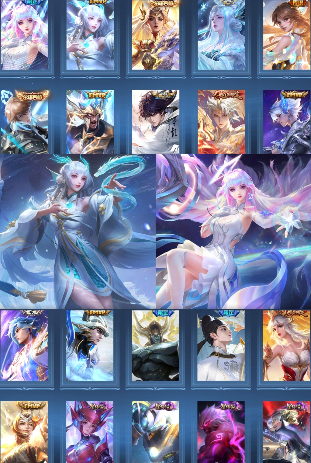 王者荣耀账号安卓QQ125英雄-303皮肤-【V8 2典藏 5星传说 18传说 303皮肤 125英雄】打野35段,22