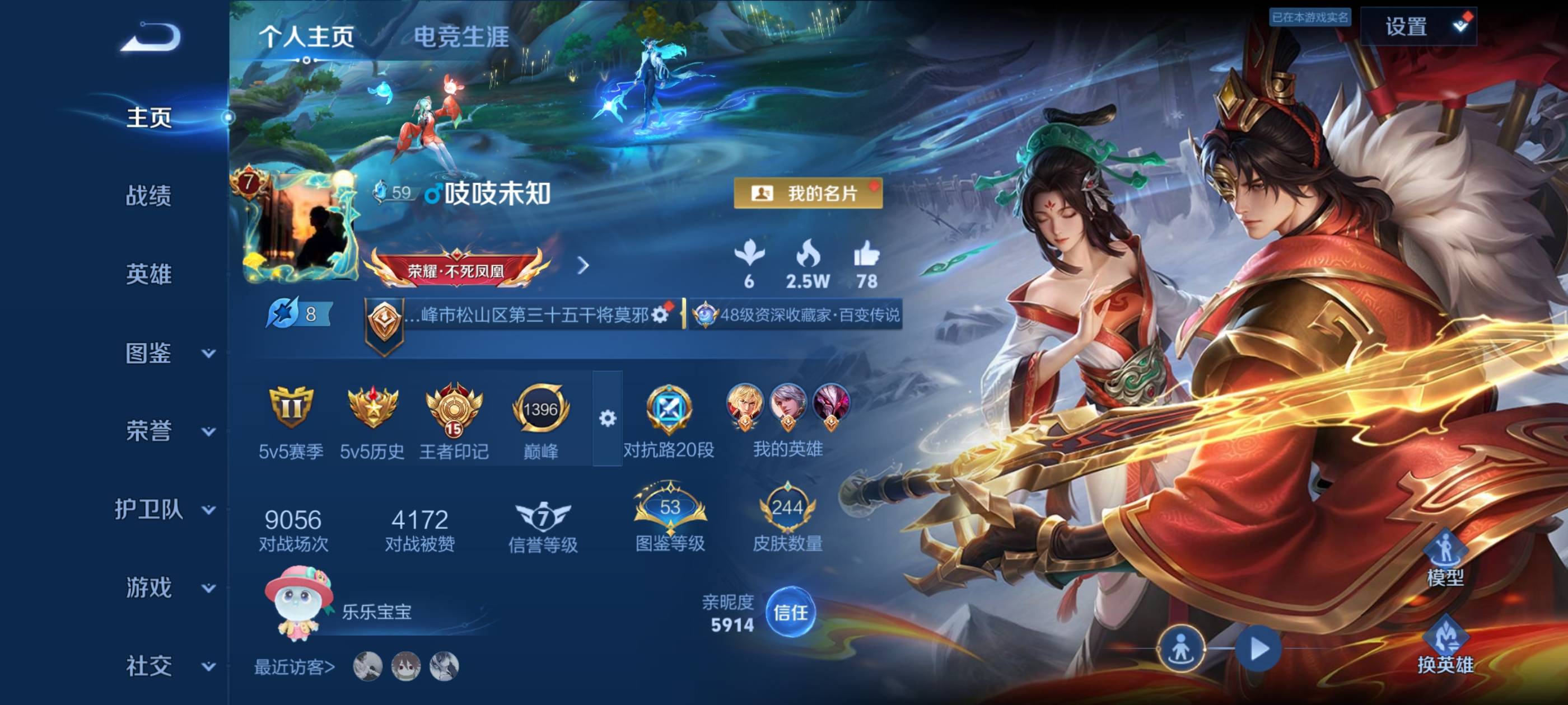 大图