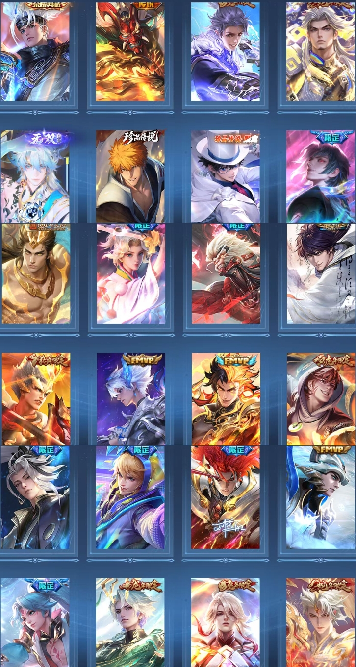 王者荣耀账号苹果QQ127英雄-367皮肤-【V8 1典藏 1无双 2珍品 2星传说 38传说 367皮肤 127英雄】