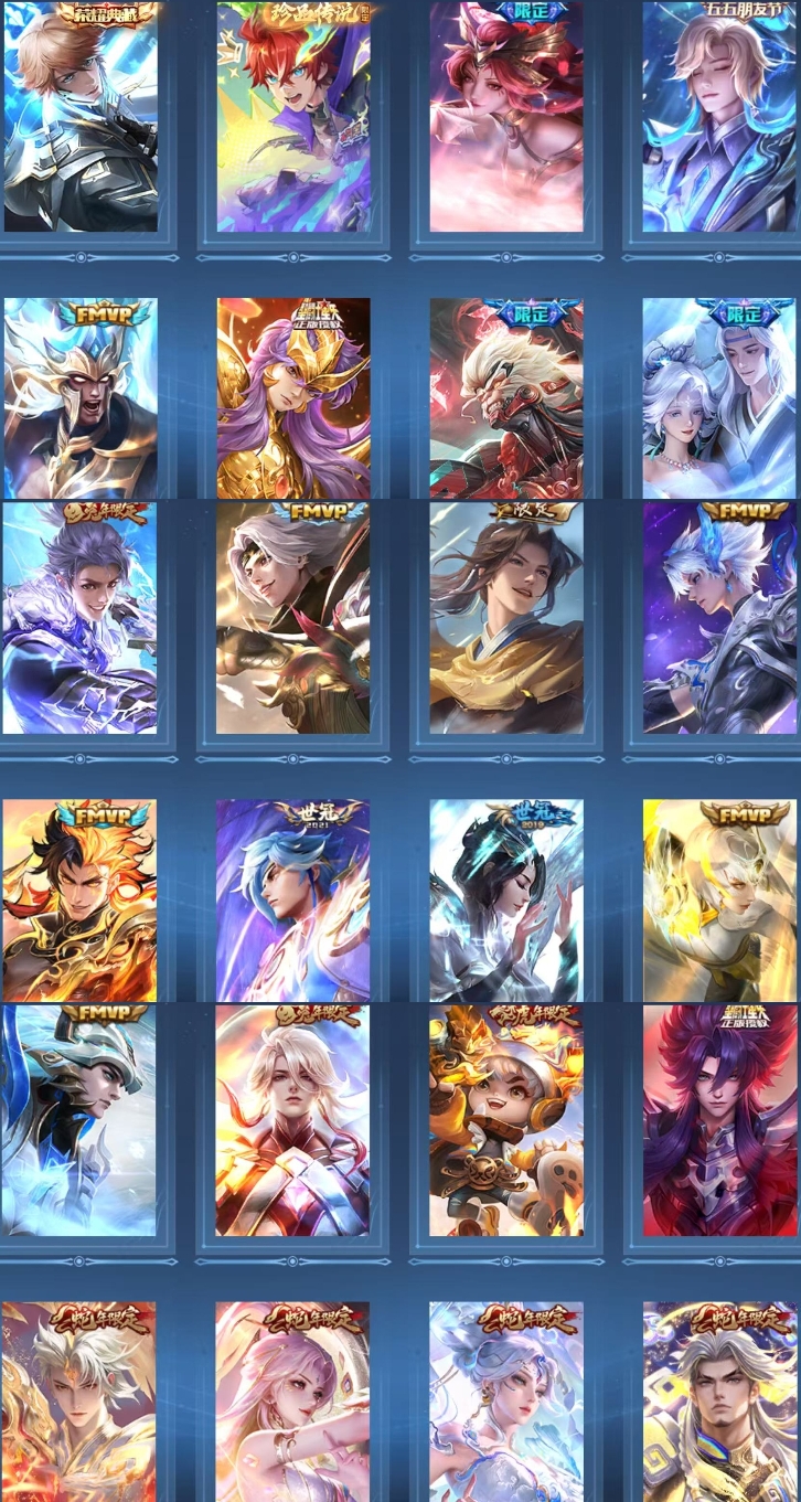 王者荣耀账号苹果QQ【V8 1典藏 1珍品 2星传说 30传说 311皮肤 127英雄】打野30段,14印记,20个性按