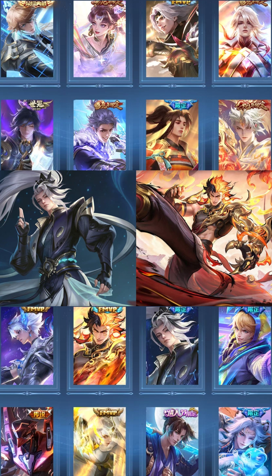 王者荣耀账号苹果QQ127英雄-233皮肤-【V7 1典藏 1星传说 17传说 233皮肤 127英雄】打野26段,11