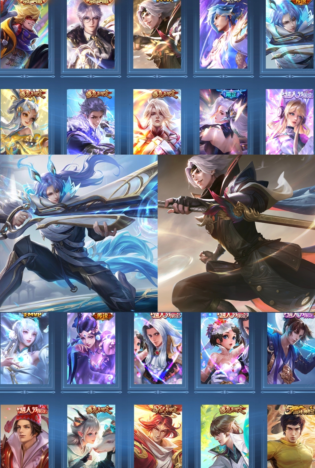 王者荣耀账号安卓QQ124英雄-199皮肤-【V8 2典藏 11传说 199皮肤 124英雄】打野18段,5印记,诸葛亮