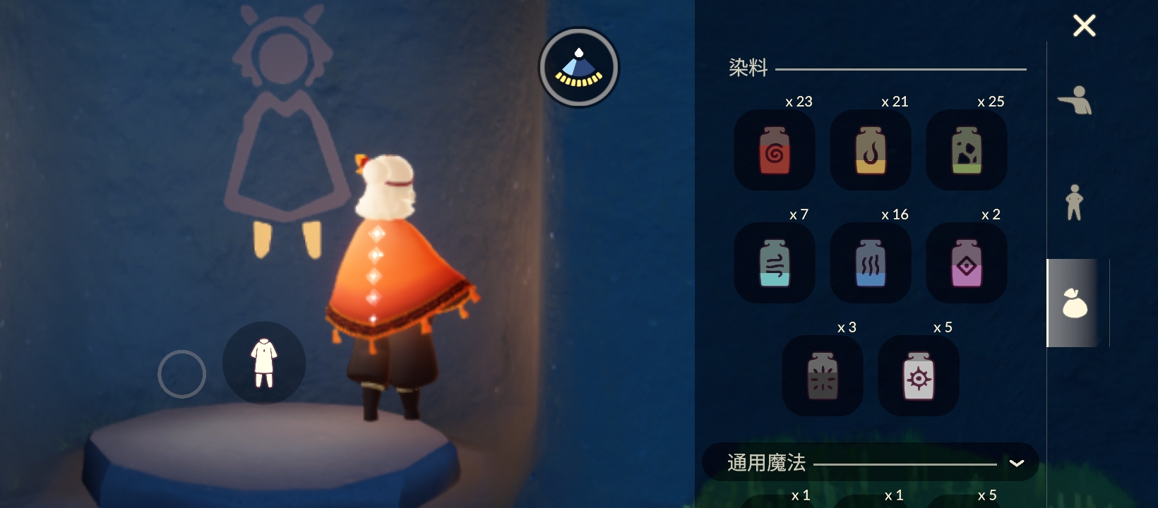 GYGU496571光遇账号详情图13