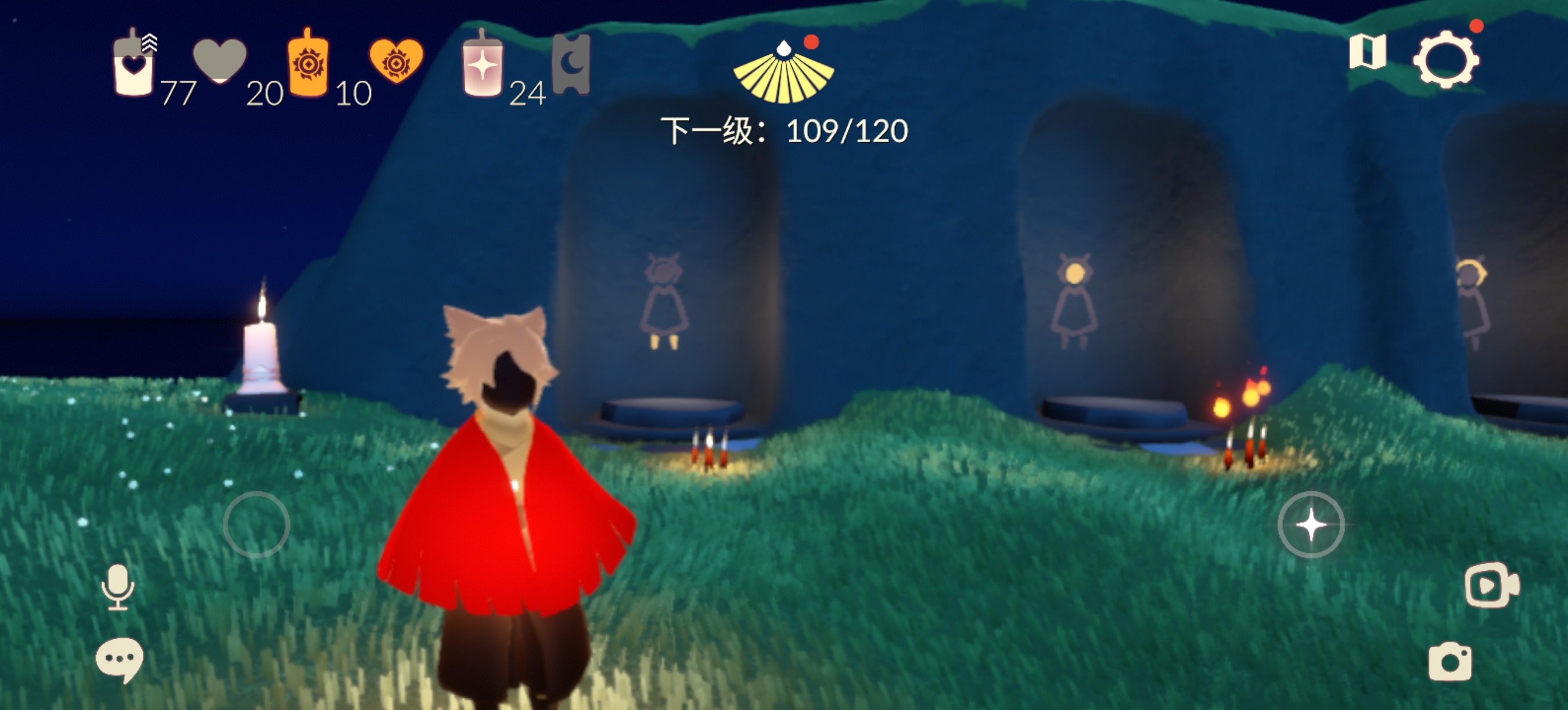 光遇账号安卓官服【】武士裤 黑脸面具 矮人面具 猫耳发型 红色斗篷 7-3 27-9,编号:KXUFQ53