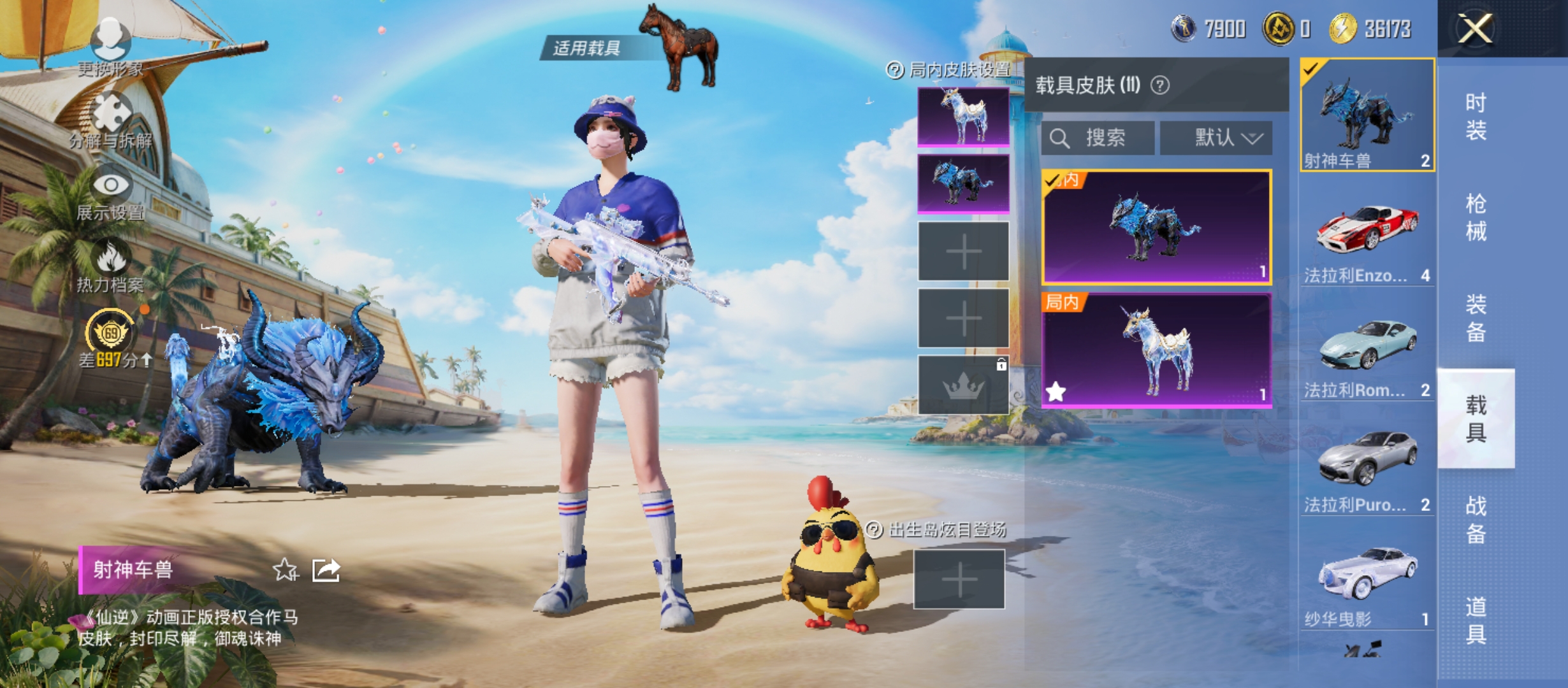 大图