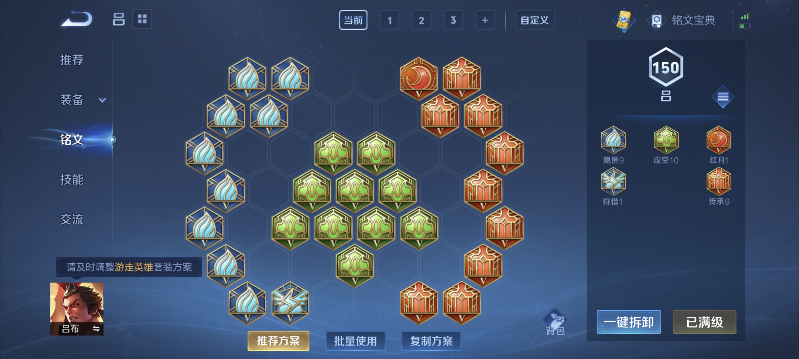 HPCMW3321923和平精英账号详情图58