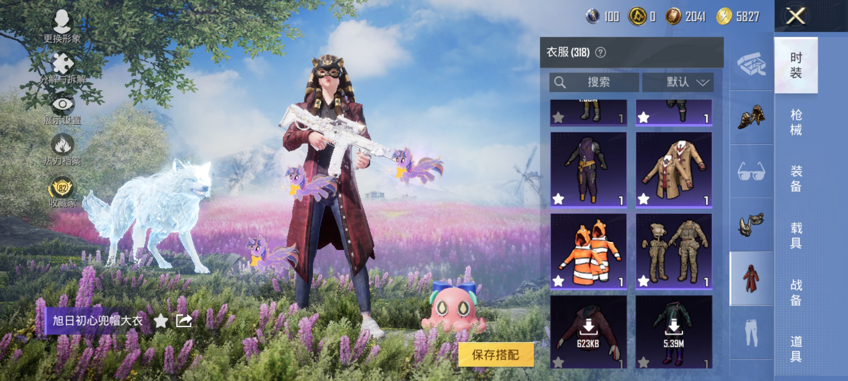 大图