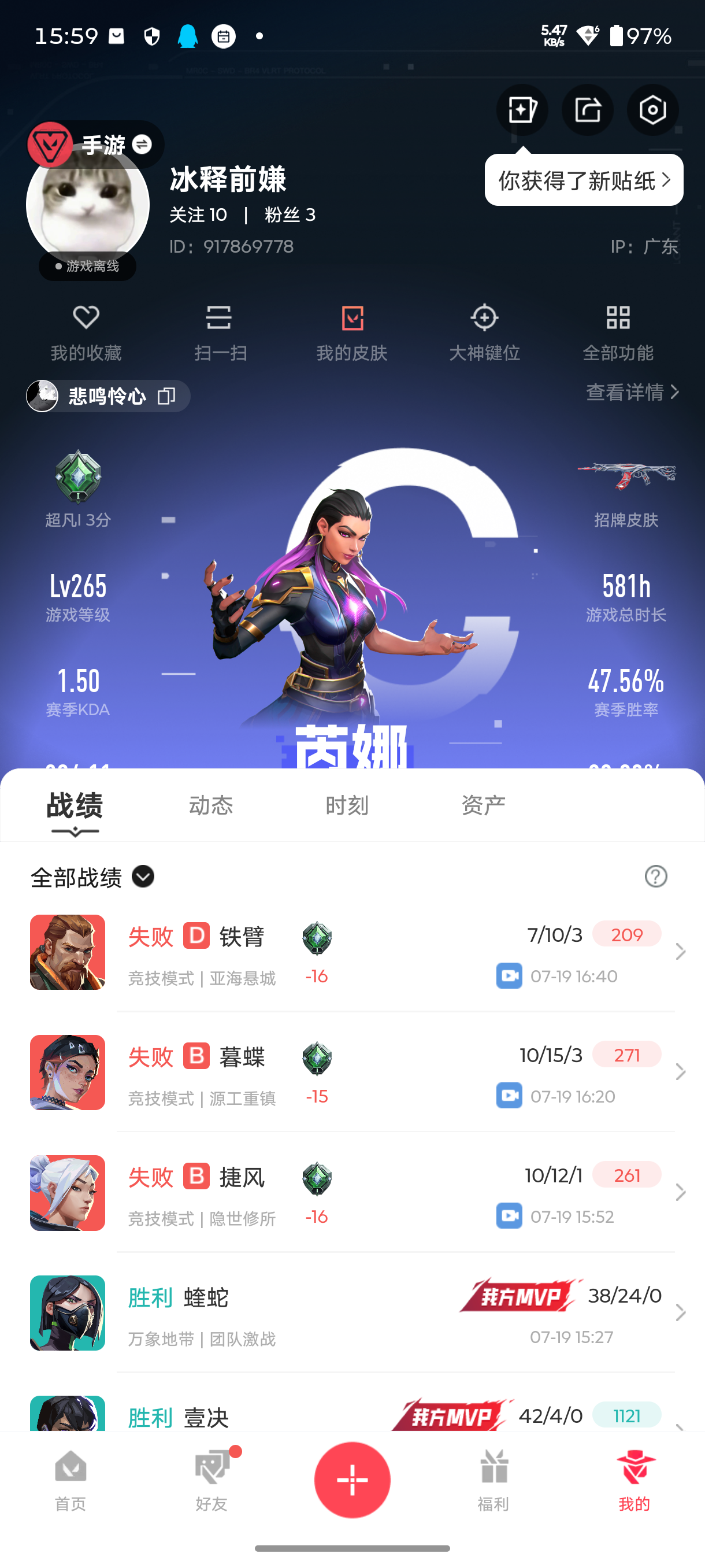 大图