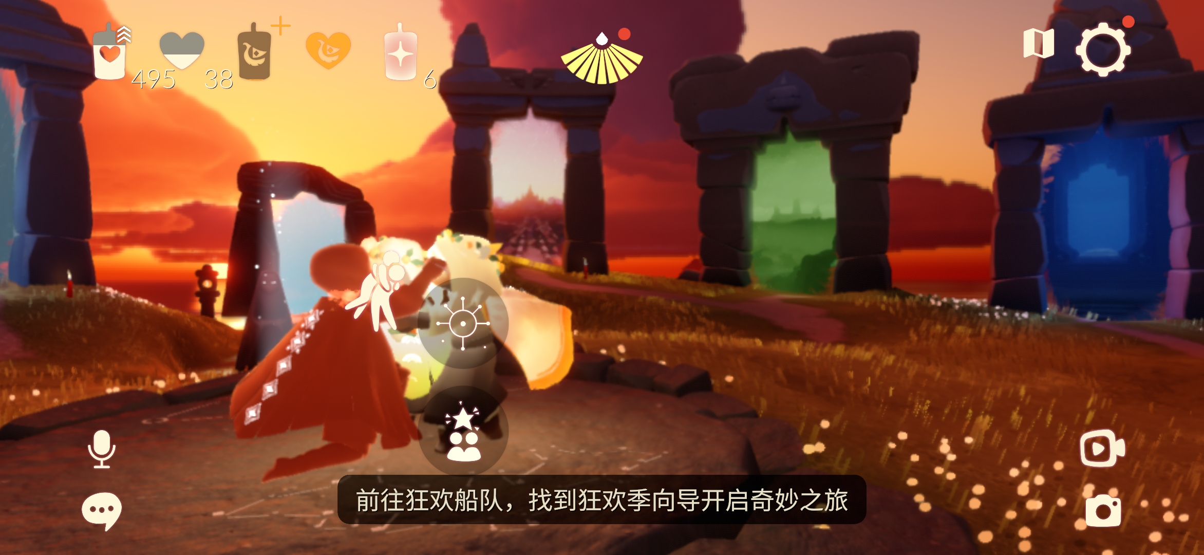 大图