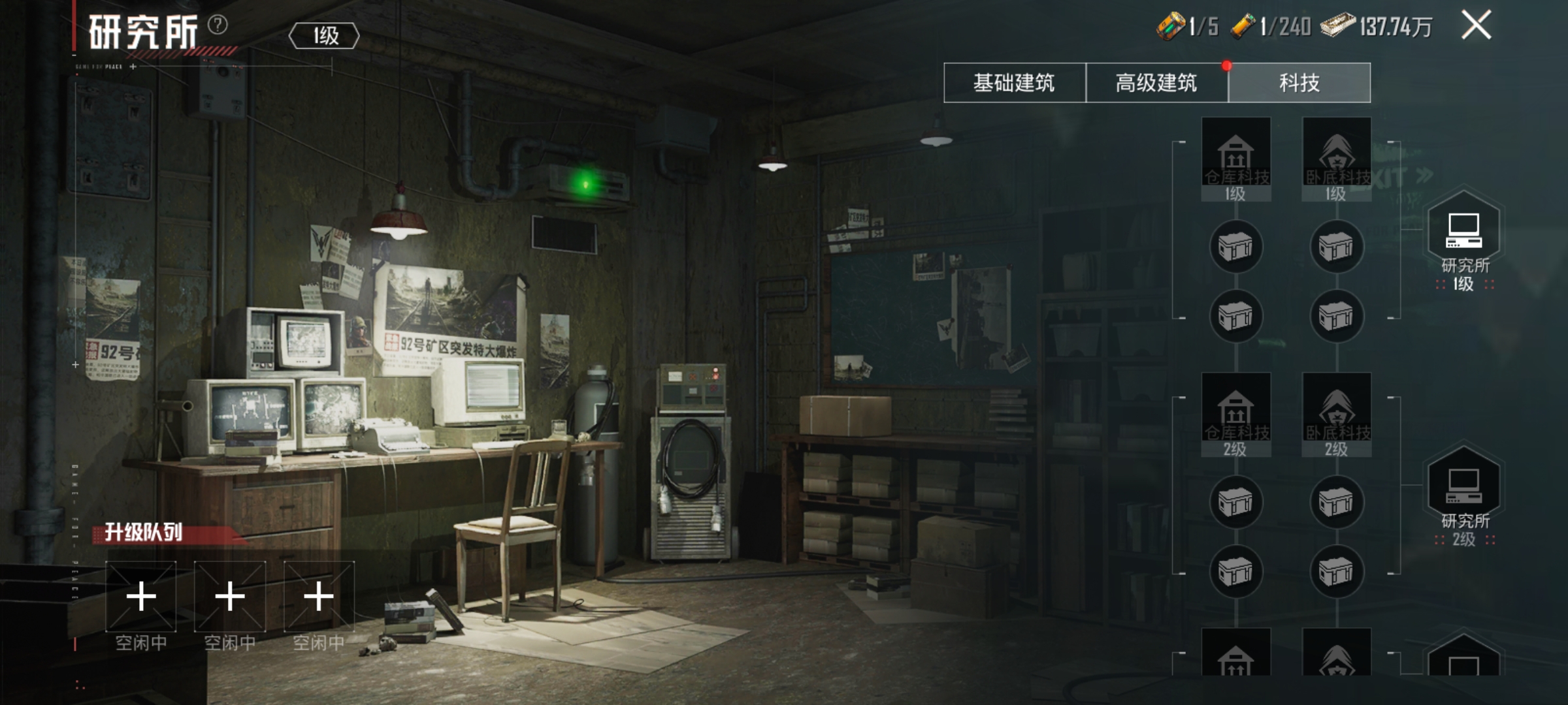 HPCMW3312846和平精英账号详情图30