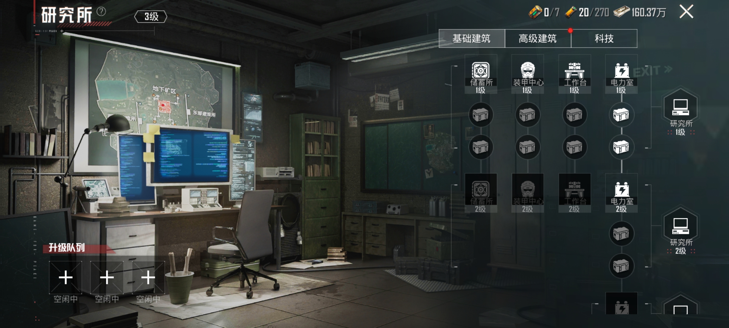 HPCMW3313714和平精英账号详情图20
