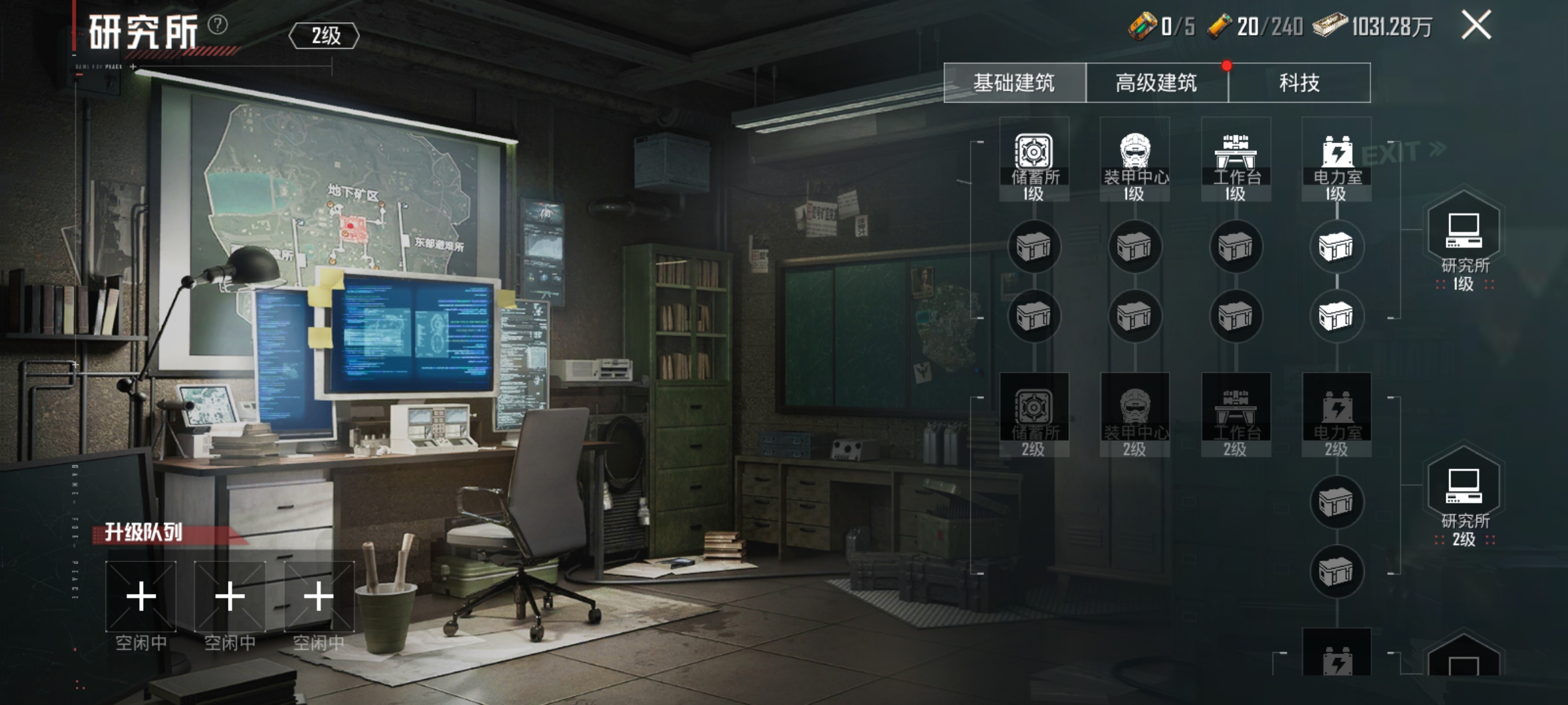 HPCMW3312837和平精英账号详情图20