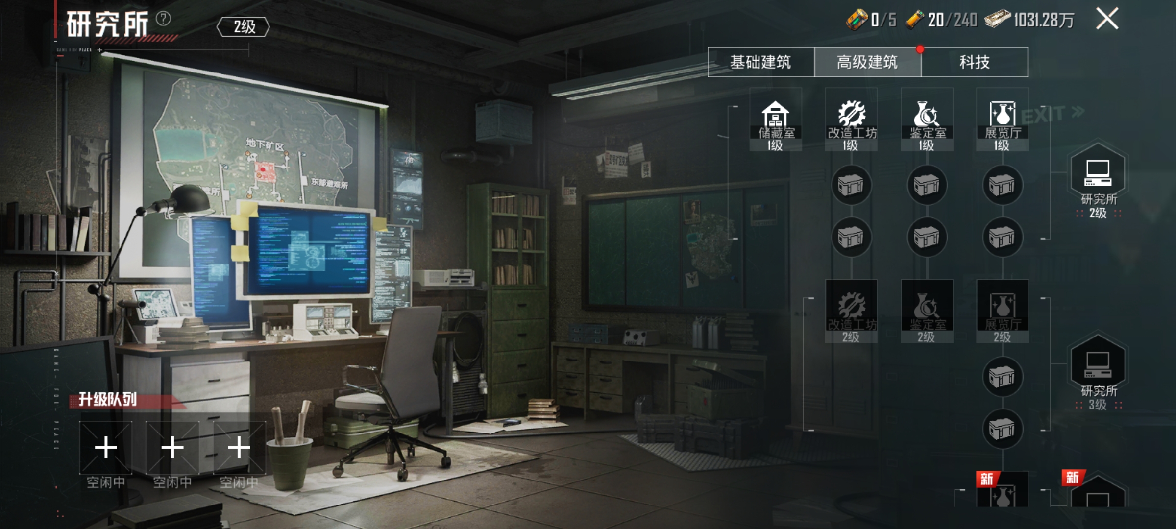 HPCMW3312837和平精英账号详情图21