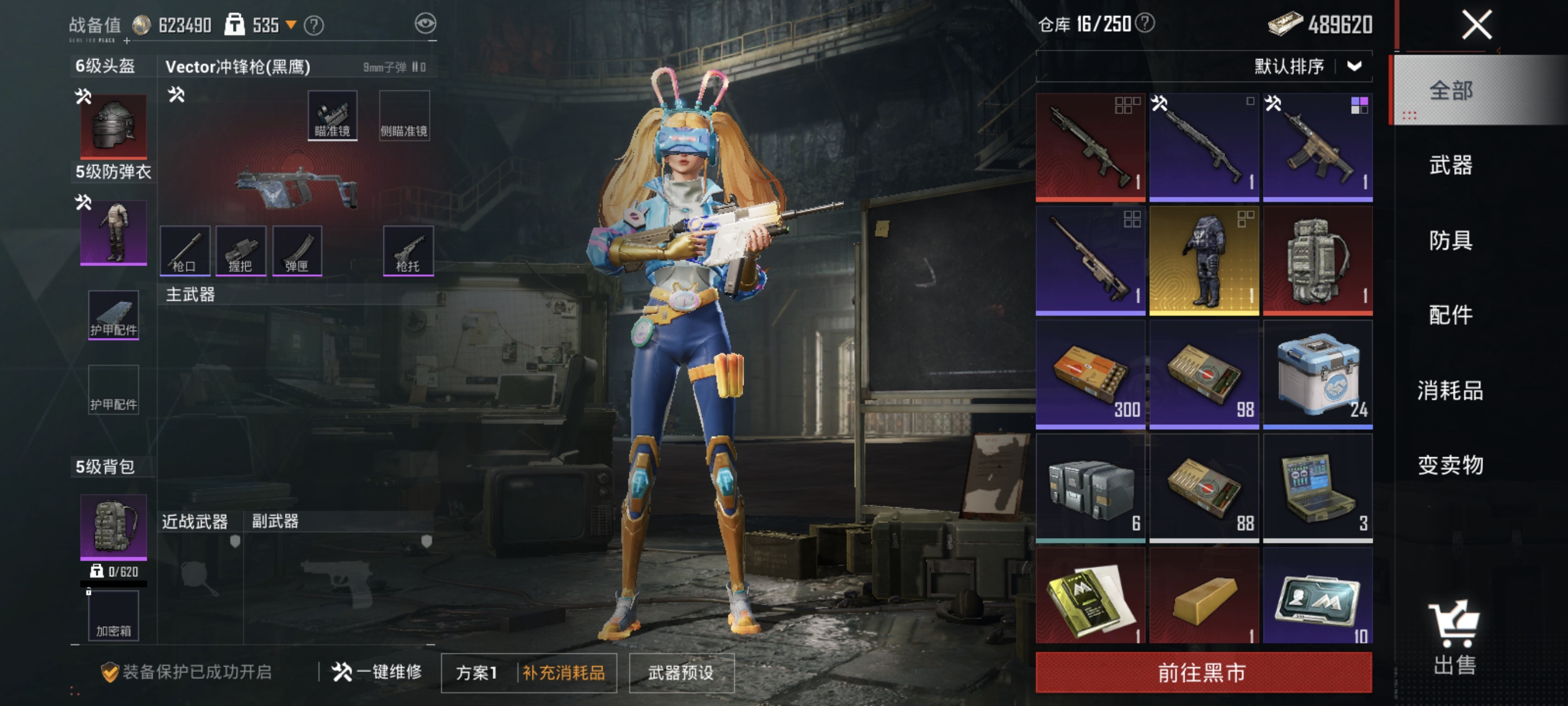 HPCMW3312822和平精英账号详情图12